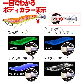 DUEL EZ Qキャストラトル　すみ潮ブルー　13本 DUEL EZ Qキャストラトル すみ潮ブルー 13本 - メルカリ